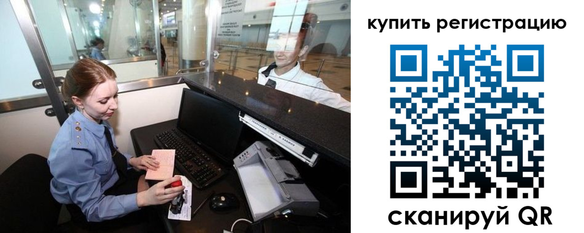 пропишу в квартире в Зеленодольске