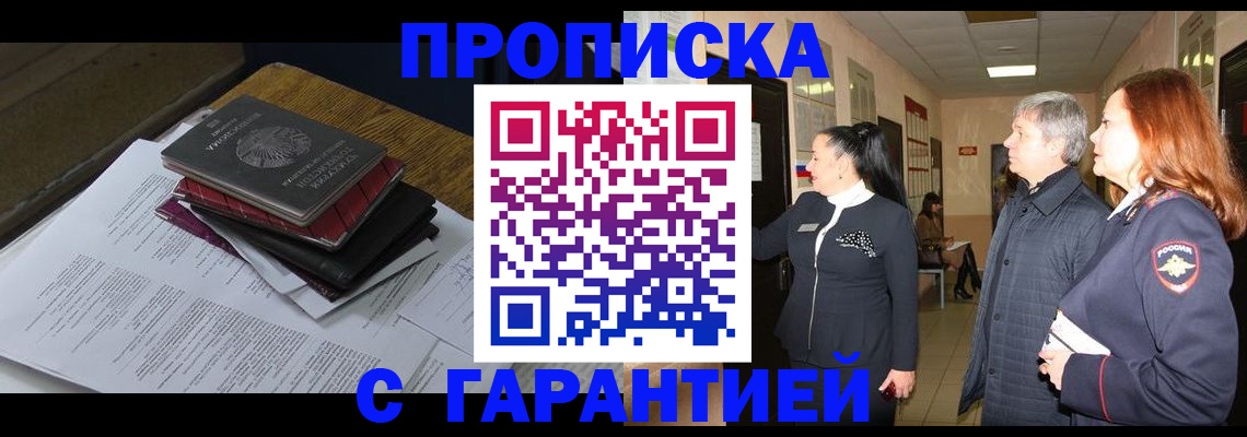форма 3 в Зеленодольске